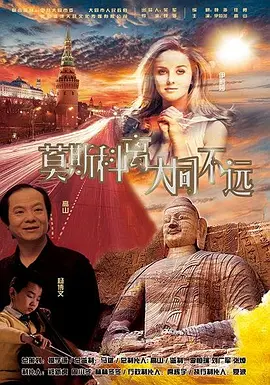 中文字幕播放